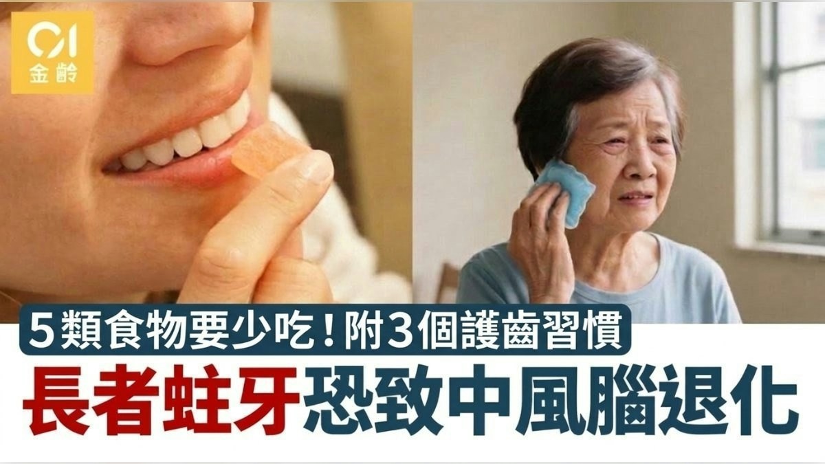 GG扑克：全球玩家的德州扑克竞技场 - GG扑克